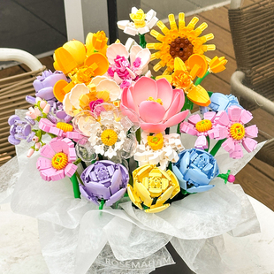 永生花抱抱桶积木花束家居店铺 ins风装饰手工积木新年情人节礼物