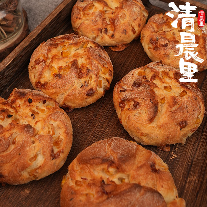 清晨里 咸芝士甜玉米面包代餐营养下午茶饱腹手作糕点复热更佳