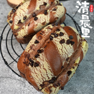 清晨里 香蕉可可吐司手撕夹心面包早主食代餐下午茶休闲零食甜点
