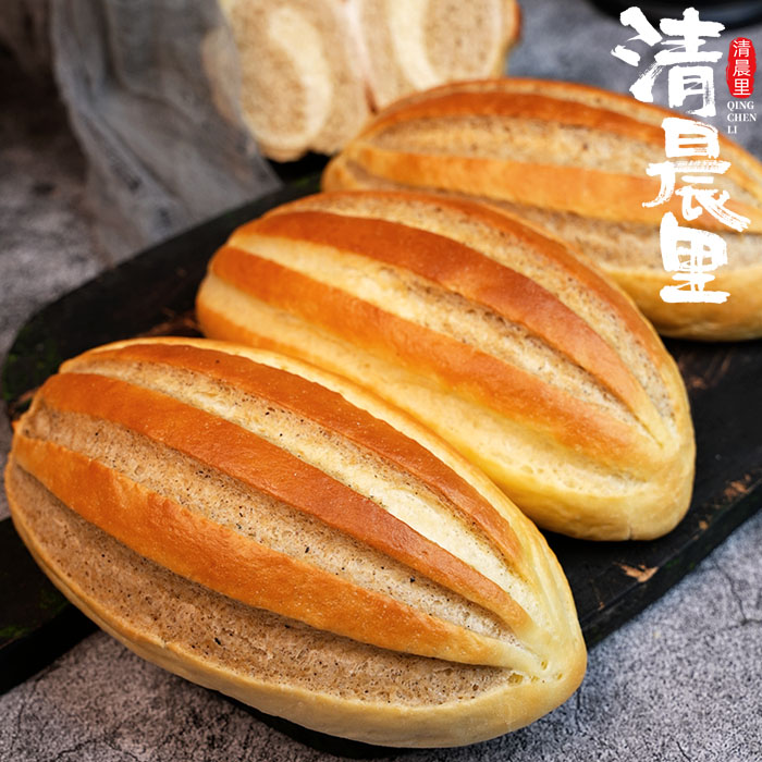 清晨里 红茶牛奶哈斯面包早餐下午茶代餐休闲饱腹零食袋装手作