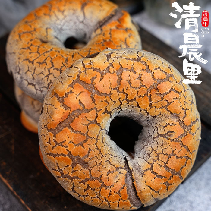 清晨里 巧克力豹纹贝果早主食代餐夹心面包早餐饱腹零食手作糕点