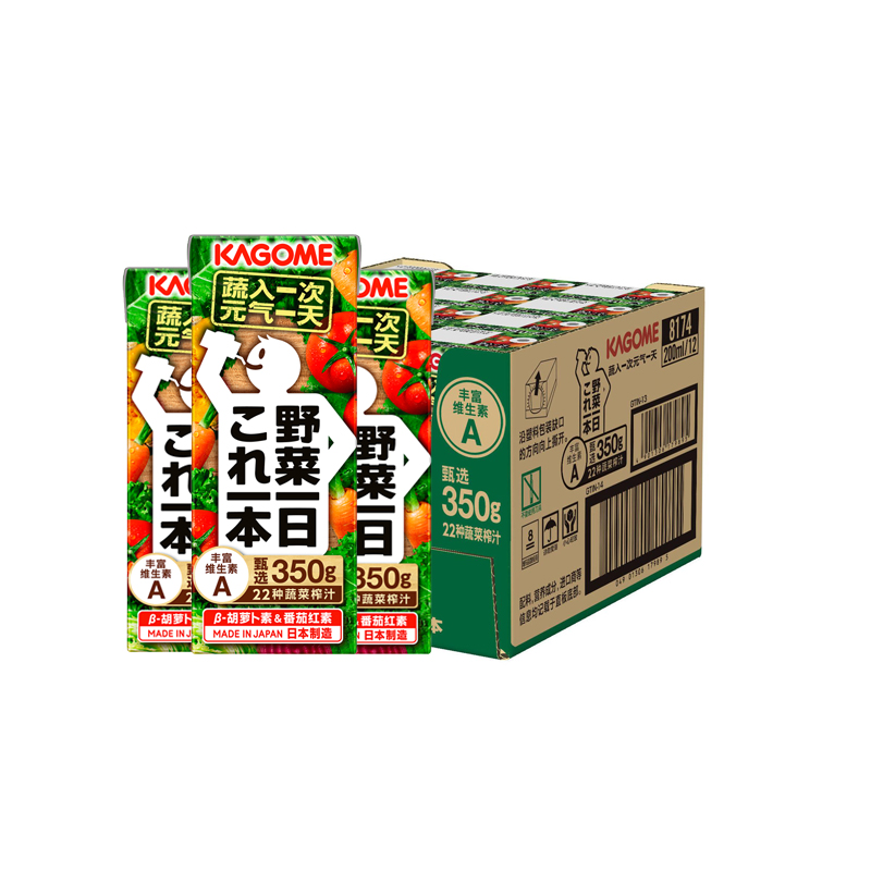 KAGOME/可果美野菜生活果蔬汁200ml*12/箱