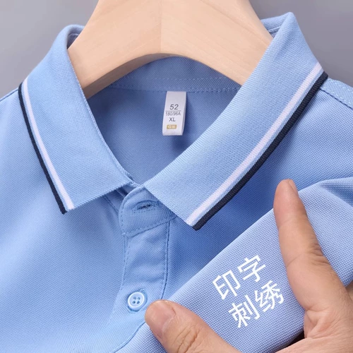 Летняя спортивная футболка polo для работы подходит для мужчин и женщин, короткий рукав, из ворсистого хлопка, делается под заказ