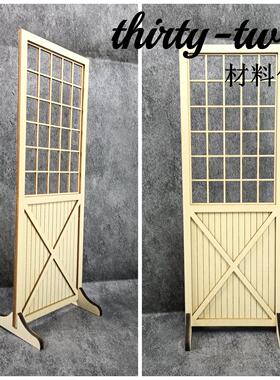 75叔屏风3分4分娃屋背景板BJD6分尺寸迷你家具屏风娃屋场景