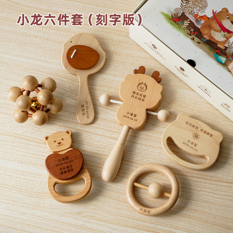 WOODPAPA  보름달 드래곤  선물 딸랑이 장난감 0-1 세는 나무 딸랑이를 씹을 수 있습니다