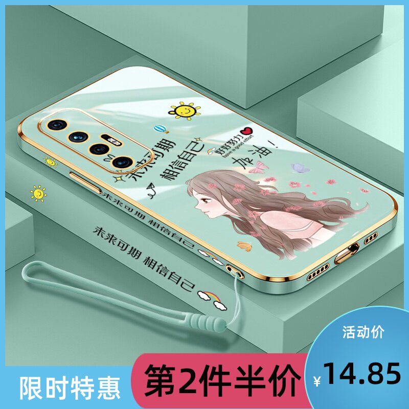 小米十s硅胶软壳外壳mi10s防摔新款女保护套爆款个性创意男骁龙870