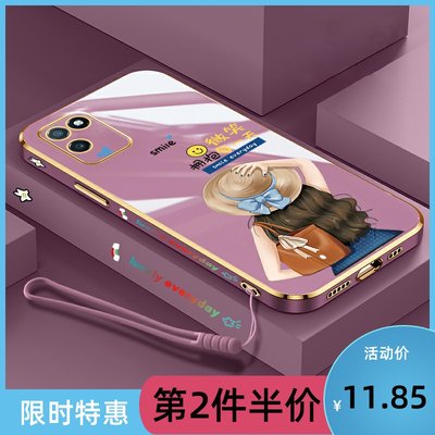 微笑适用realmev11手机壳realme真我v11电镀新款手机套realmev115g送钢化膜oppov11网红外壳oppo保护套男女新