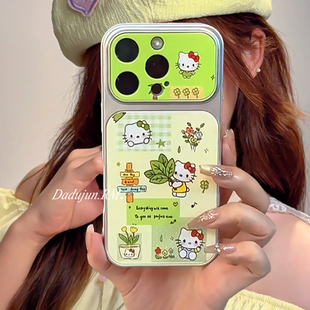 春夏小清新柚子叶hellokitty凯蒂猫适用苹果17promax手机壳新款iphone16pro仿皮15全包防摔14大视窗13保护套