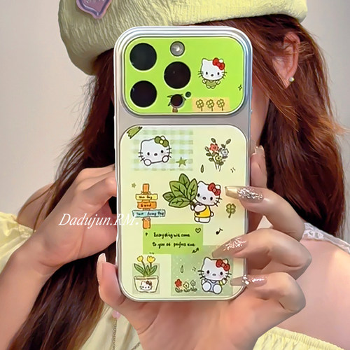 小清新柚子叶hellokitty猫手机壳