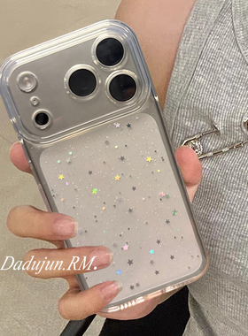 ins超火透明闪粉星星适用苹果17promax手机壳新款iphone16promax全包防摔15pro滴胶14硅胶pm高级感保护套女软