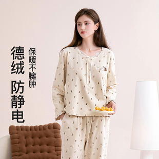 芬腾睡衣女春秋开衫 秋冬家居服 长袖 保暖德绒日系卡通甜美宽松大码