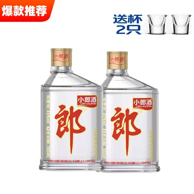 郎45度瓶整箱兼香型白酒