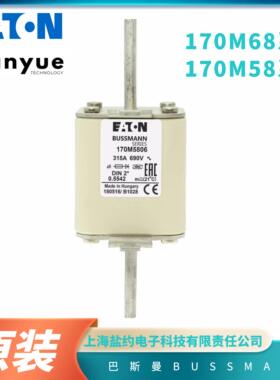 Bussmann巴斯曼熔断器170M5812现货170M6814全新原装170M6812