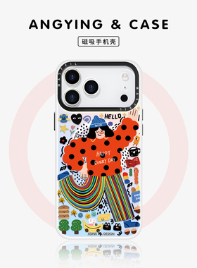 ANGYING × 享受快乐适用苹果17Promax手机壳新款磁吸支架iPhone16防摔套创意13/15小众ip14Pro全包12防摔女