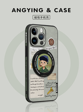 ANGYING × 梵高书信适用iPhone17Promax手机壳新款ip15磁吸带支架苹果16Pro保护套支点14复古女13pm全包Ho5