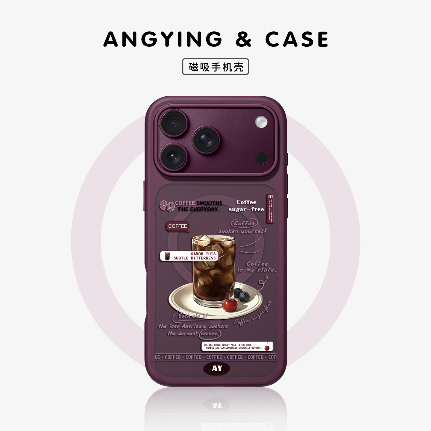 ANGYING× 冰萃深咖适用iPhone18Promax手机壳新款磁吸Fo4苹果17pro保护套可爱超薄17pm高级感网红全包简约的