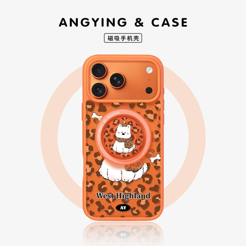 ANGYING× 焦糖西高地适用iPhone17Promax手机壳新款ip15磁吸带支架Fo9苹果16pro保护套秋冬网红17pm可爱全包