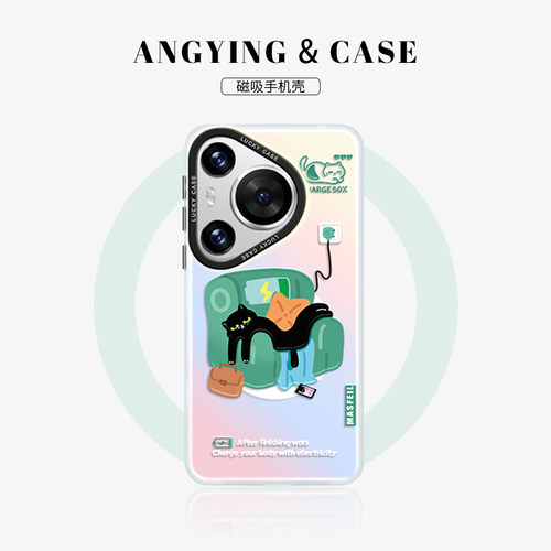 充电猫咪适用华为手机壳带支架