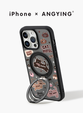 ANGYING × 猫咪旅馆适用苹果17promax手机壳iPhone16pro新款带支架ip15全包Fo5磁吸支点套好看13女14高级感