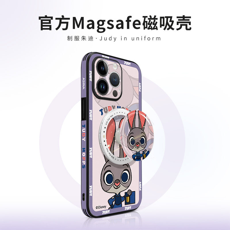 制服朱迪适用苹果17promax手机壳新款iPhone16pro