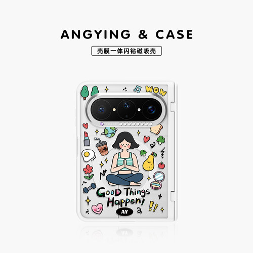 ANGYING × 自律健康适用华为PuraXMax手机壳磁吸小折叠阔PURA典藏版XZ中轴全包保护套防摔女x2新款透明高级