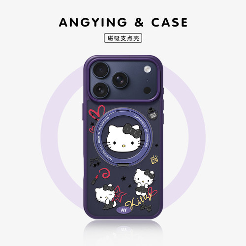 ANGYING × 紫赫本凯蒂适用苹果18promax手机壳iPhone17pro新款带支架ip13全包Fo5磁吸支点ip16套15高级好看
