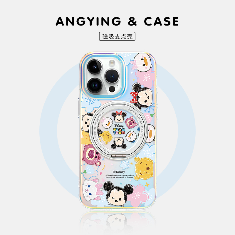 ANGYING ×花朵团子适用苹果16promax手机壳新款iphone15pro磁吸带支架ip14支点可爱套Lo5迪士尼高级感13
