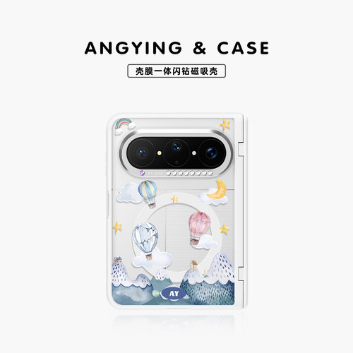 ANGYING × 热气球环游适用华为PuraXMax手机壳磁吸小折叠阔PURA典藏版XZ中轴全包保护套防摔女x2新款透明