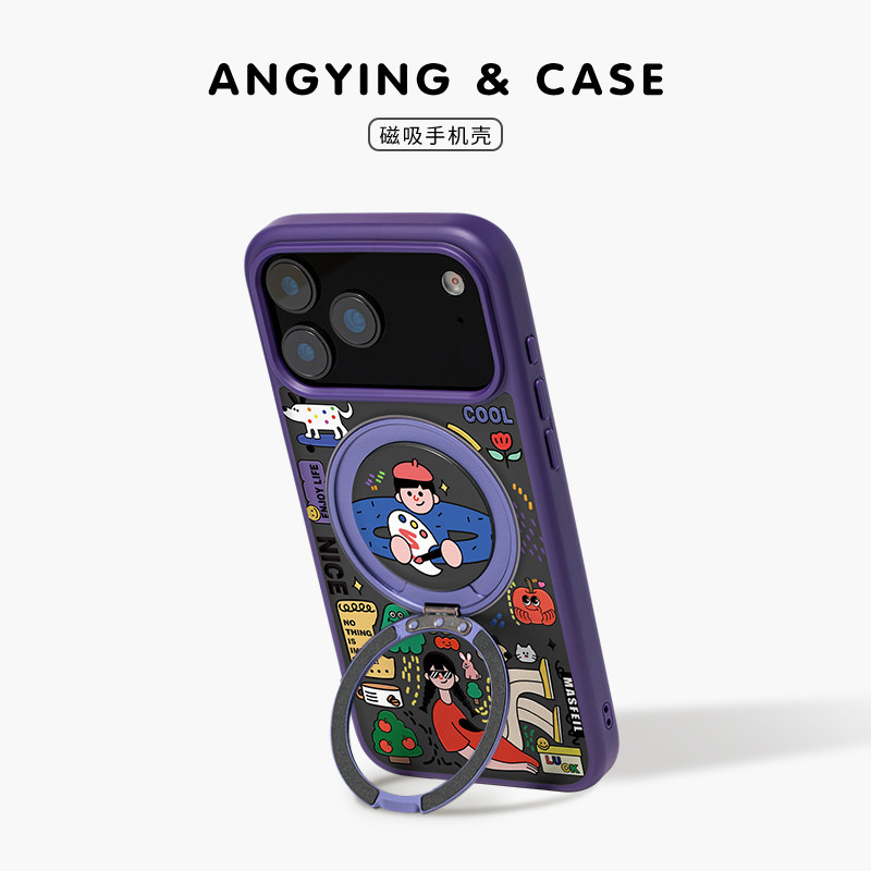 ANGYING × 集市涂鸦适用苹果16promax手机壳iPhone17pro新款带支架ip15全包Fo5磁吸支点套小众14高级感