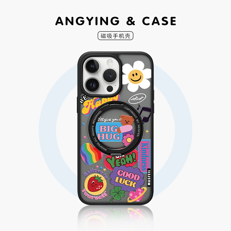 ANGYING × 时尚贴纸适用苹果16promax手机壳iPhone15pro新款带支架ip13全包Fo5磁吸支点潮牌套14高级感