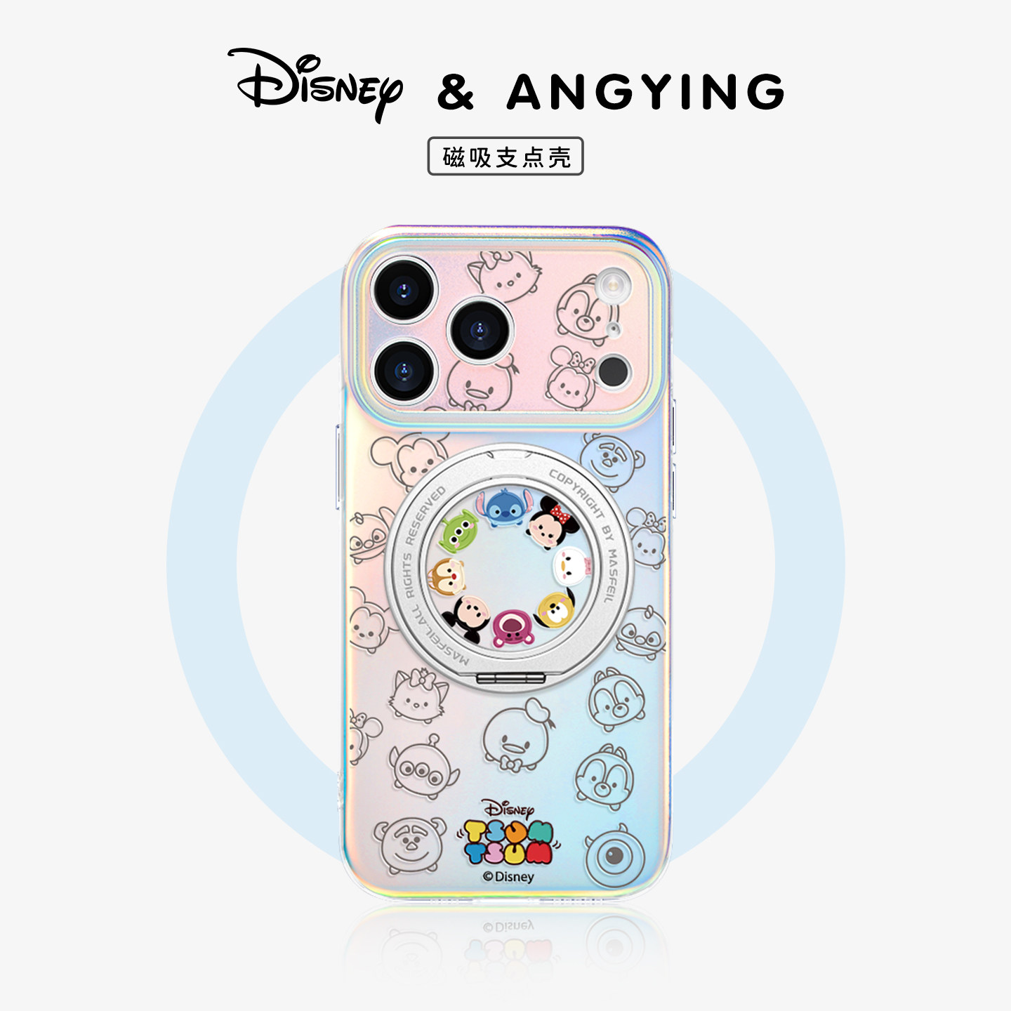 ANGYING × 黑色印花奇奇适用苹果17promax手机壳新款iphone16pro磁吸带支架ip15支点Lo5套全包高级好看14/13