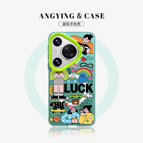 集市插画适用华为手机壳带支架