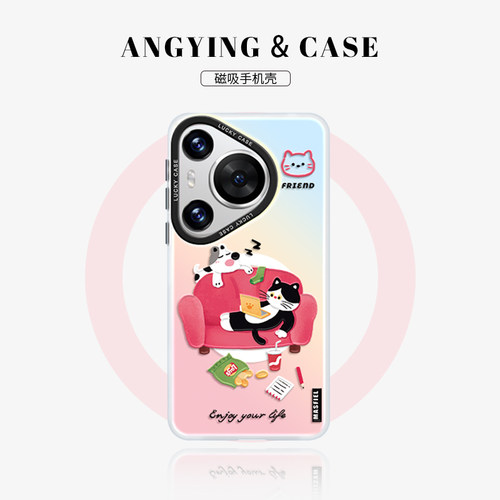 猫咪狗狗适用华为手机壳带支架