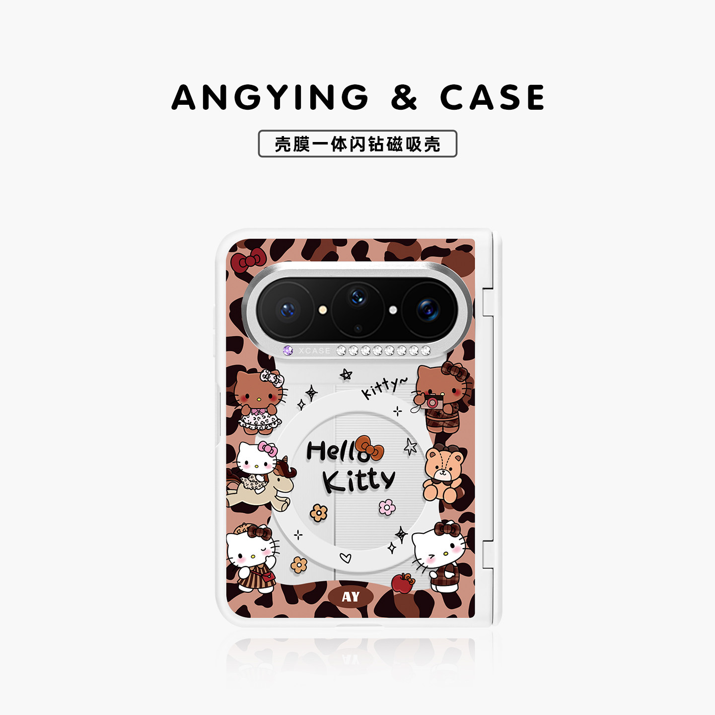 ANGYING × 野纹KT适用华为PuraXMax手机壳磁吸小折叠阔PURA典藏版XZ中轴全包保护套防摔女x2新款透明可爱