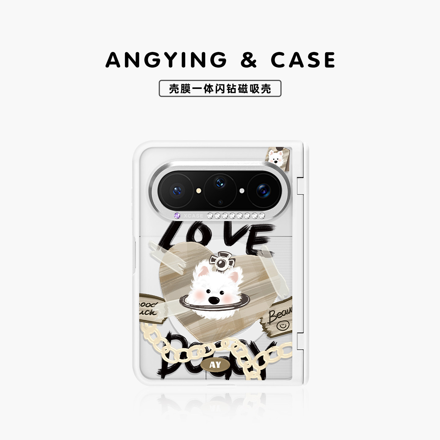 ANGYING × 爱心西高地适用华为PuraXMax手机壳磁吸小折叠阔PURA典藏版XZ中轴全包保护套防摔x2新款透明高级