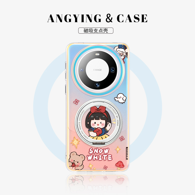 ANGYING × 比耶白雪适用华为mate60pro磁吸手机壳mate70新款带支架可旋转360支点壳mt60高级感超薄Lo5套