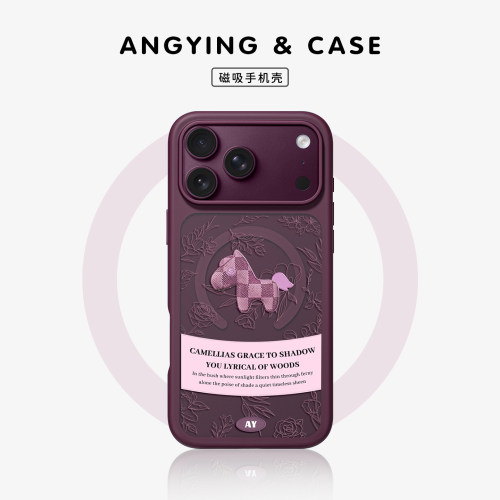 ANGYING× 茶花小马适用iPhone18Promax手机壳新款磁吸Fo4苹果17pro保护套外壳超薄17pm高级感网红全包可爱女