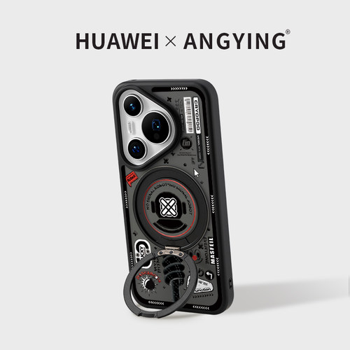 ANGYING × 潮牌机器适用华为Pura90手机壳p70pro新款磁吸带支架全包保护套p70ultra支点Fo5炫酷por+超薄防摔