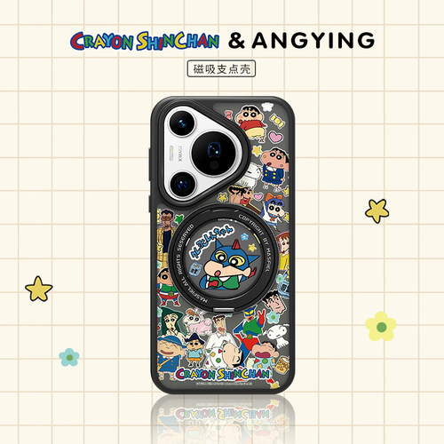 ANGYING × 小新贴纸联名适用华为Pura90手机壳p70pro新款磁吸带支架全包保护套p70ultra支点壳por+超薄Fo5