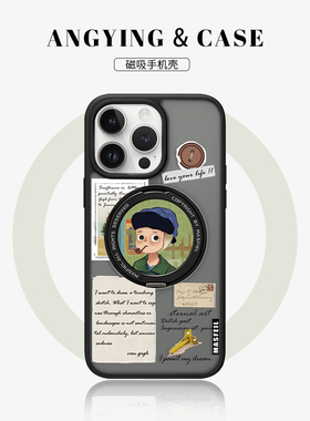 ANGYING × 梵高书信适用苹果16手机壳iPhone17ProMax新款磁吸支点壳肤感13保护套14pm带支架ip15pro防摔Fo5