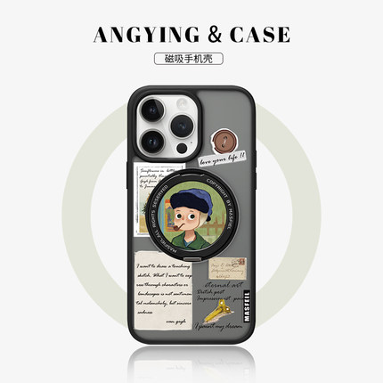 ANGYING × 梵高书信适用苹果16手机壳iPhone17ProMax新款磁吸支点壳肤感13保护套14pm带支架ip15pro防摔Fo5