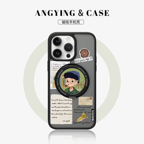 ANGYING × 梵高书信适用苹果17手机壳iPhone18ProMax新款磁吸支点壳肤感13保护套15pm带支架ip16pro防摔Fo5