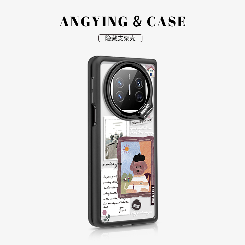 ANGYING × 查理的书信适用华为matex6手机壳x5新款折叠屏高级感磁吸超薄mateX3防摔保护套带支架外壳x3典藏