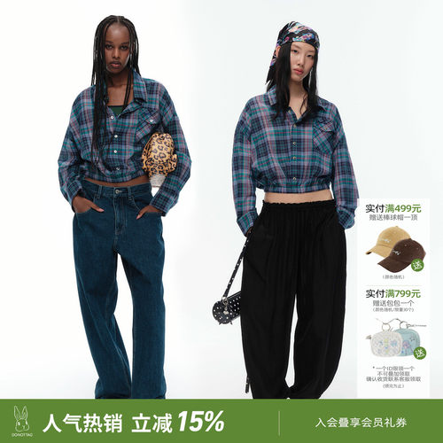 DNT/韩火火 美式复古格纹橡筋衬衫刺绣口袋收腰显瘦长袖上衣女