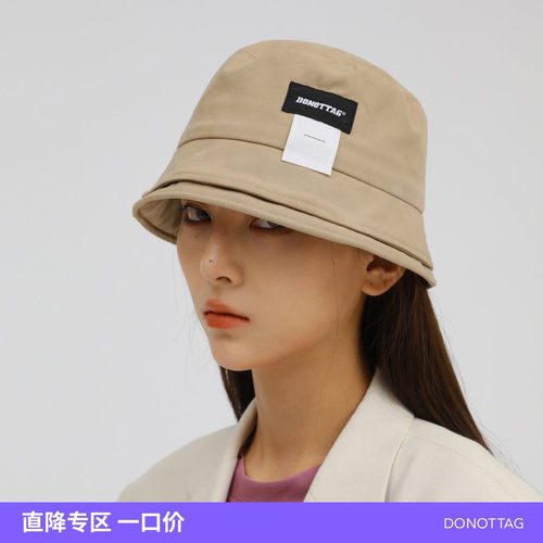 帽型友好双沿logo渔夫帽