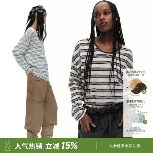 DNT/韩火火 江疏影同款轻薄透气色织条纹圆领宽松T恤慵懒长袖罩衫