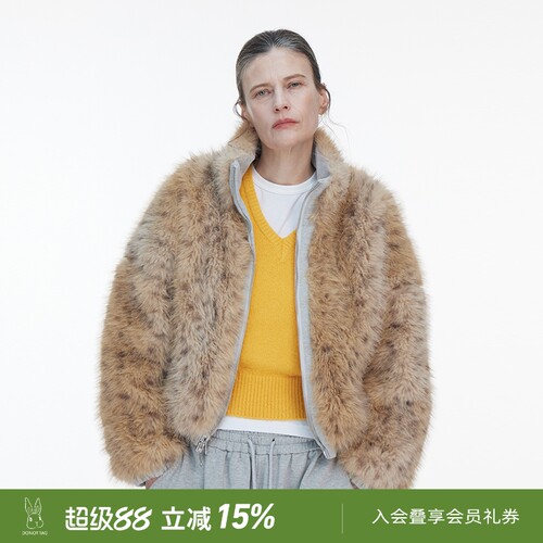 DNT/韩火火 复古郑希怡同款廓形宽松保暖拉链两面穿毛毛外套女