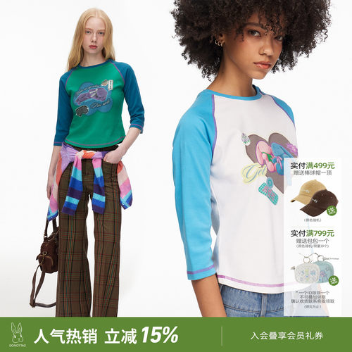 复古拼色插肩袖印花短款T恤女