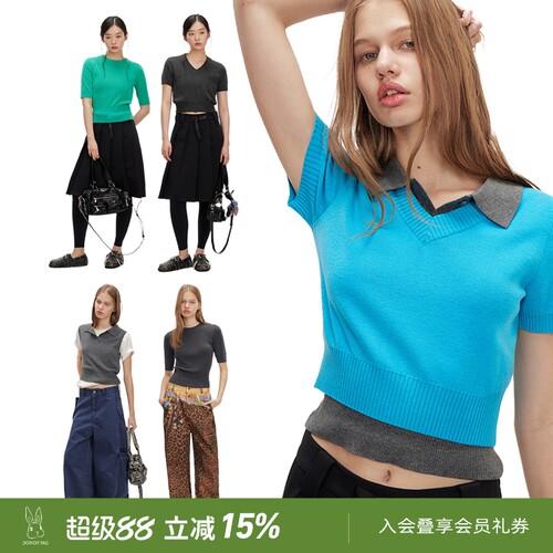 DNT/韩火火纯色百搭修身毛衣女半袖V领针织衫polo领背心春装新款