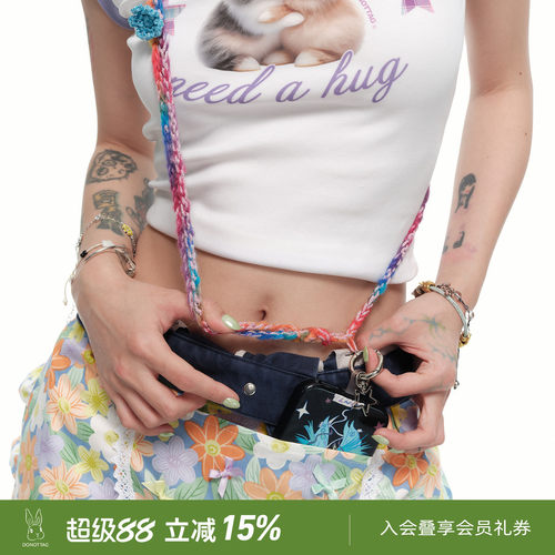 DNT/韩火火 可爱多巴胺编织彩色毛线手机绳加粗创意个性防丢防掉